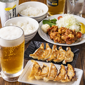 餃子の勝 豊中本店のおすすめ料理3