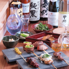 串焼 大紀の写真