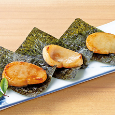 平貝の磯辺焼き