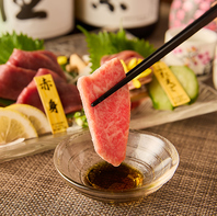 極上！鮮度抜群の贅沢馬刺し
