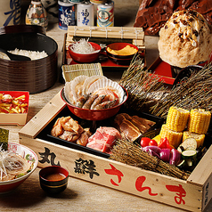 Hello 新宿BBQ ビアガーデン特集写真1