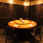 泰平飯店の雰囲気2