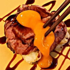 カンラクサカバ 名駅のコース写真