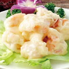 エビのマユネーズ和え