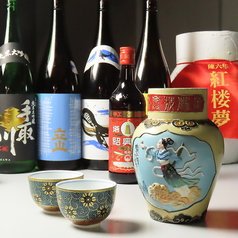 中華飯店Yueのコース写真