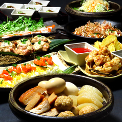 くいもの屋 わん 溝の口店のコース写真