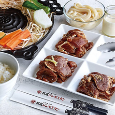 ３種食べくらべセット