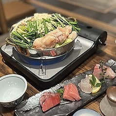 縁 岡山駅前店のおすすめ料理1