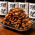 料理メニュー写真&nbsp;鶏皮揚串タワー（10本、15本、21本）
