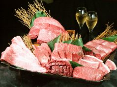 焼肉 どうらく 横浜西口本店の特集写真