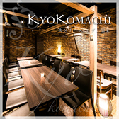 KYOKOMACHI 蒲田店の詳細