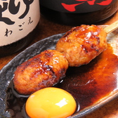 焼鳥　とり乃のおすすめ料理2