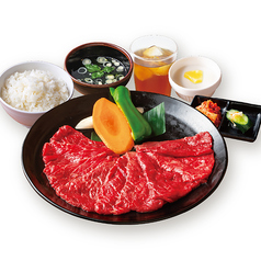 【秋フェア定食】国産牛赤身肉定食120ｇ