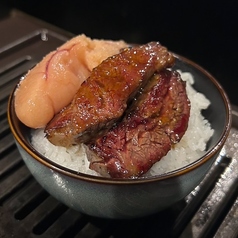 ハラミと明太子ゴハン