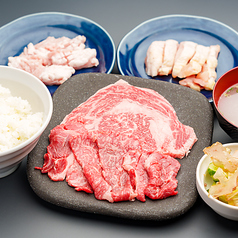 焼肉レストラン 炙家bis 北島店のおすすめランチ1