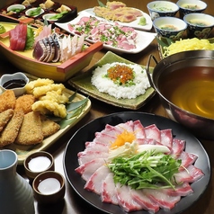 美酒トロ 徳川さんのコース写真