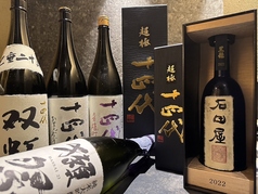 焼肉のお供!美味しいお酒を提供