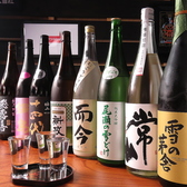 酒呑にし川 河原町五条店のおすすめ料理2