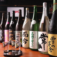 酒呑にし川 河原町五条店のおすすめ料理2
