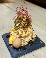 中華なビアポテサラ