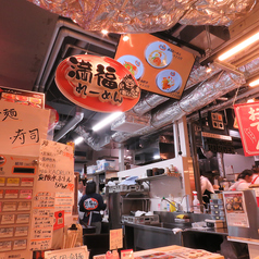 満福れーめん 天神うまか横丁店