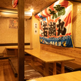 総席数39席。広々空間◎