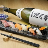 すし酒場にほんいちのおすすめ料理2