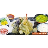 やまでん丸 豊洲セイルパーク店のおすすめ料理3