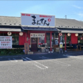 まんてん 龍ヶ崎店の雰囲気1