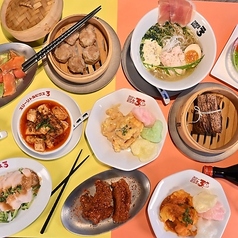 THREE LITTLE PIGSのコース写真