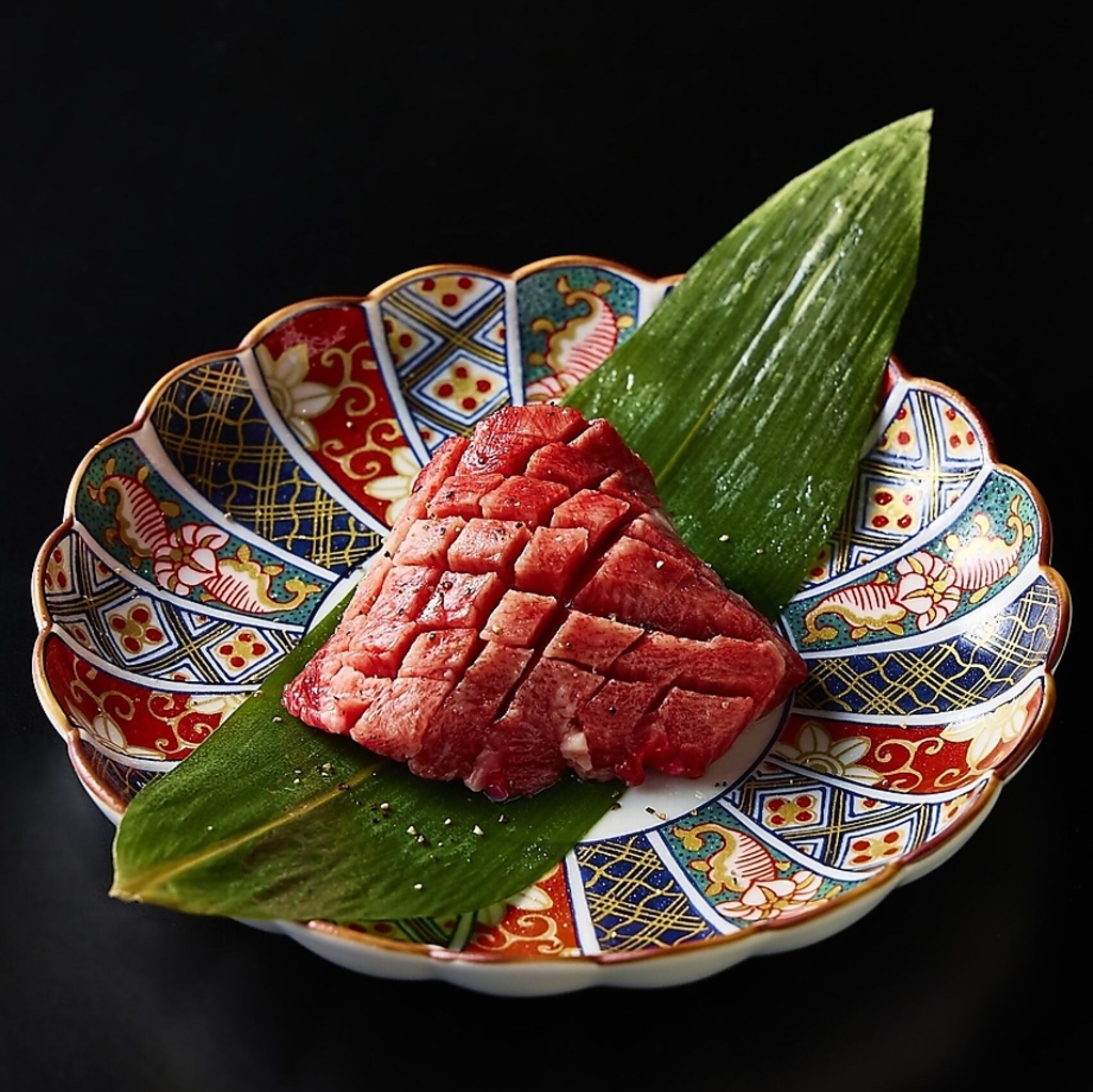 人生で一度は食べたい、近江牛のタンとハラミ！