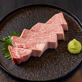 京焼肉にしき　大手筋店のおすすめ料理2