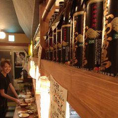 大衆酒場 ひらぁたや商店の写真3