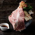 料理メニュー写真 北海道和牛の京風すき焼きもんじゃ