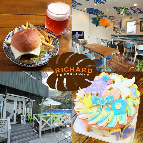 ハワイアンな雰囲気で楽しむ♪自家製バンズに牛100％バーガー×クラフトビール！