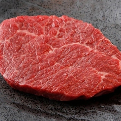 モモ　50ｇ