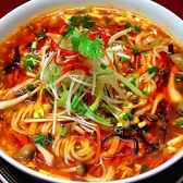 菜香樓 金沢百番街店のおすすめ料理2