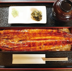一本重 醤香焼き ※吸物、香の物付き
