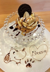 チョコペンアートの写真