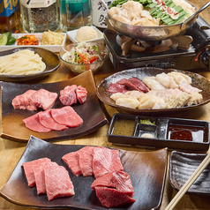 焼肉ホルモン 龍の巣 梅田店本館のコース写真