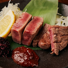 仙台牛芯たん焼き