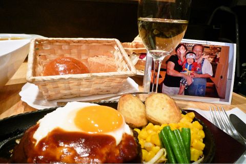 キュイジーヌ Cuisine 池尻大橋 池尻大橋 洋食 ネット予約可 ホットペッパーグルメ