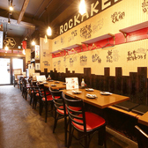 【貸切】店内貸切は40名様まで可能!大人数でのご宴会にもぜひご利用ください!ご予約はお早めに♪