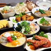 七福のおすすめ料理2