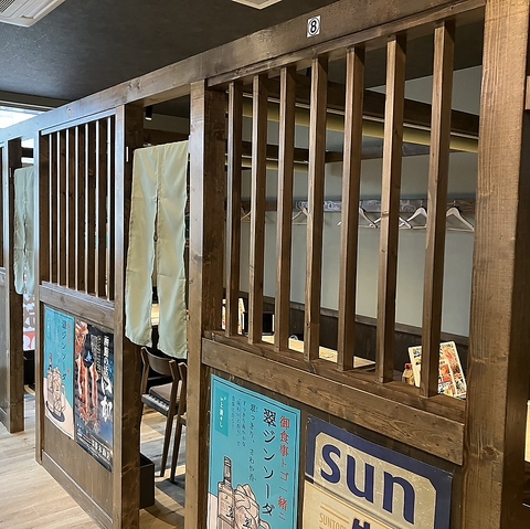 kC܂邲ƃ_CjO ܂ VTcBLOCKX