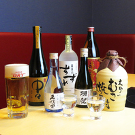 お酒に合う料理もご用意