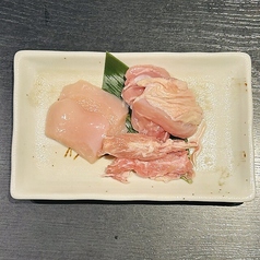 選べる三種盛り