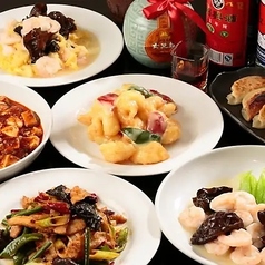 祥龍房 練馬のおすすめ料理1