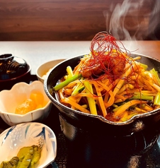 ホルモン鉄板焼き