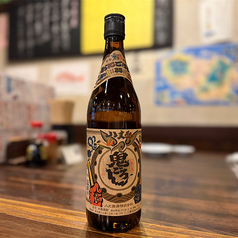 鬼ごろし(グラス)